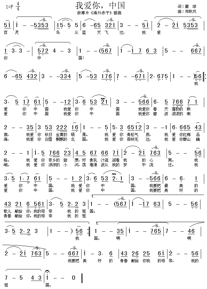 �Ґ�(��i)���Ї�(���ָ��V)1