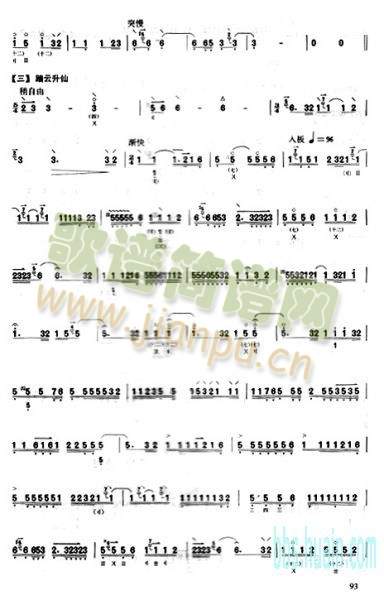 ��̩ɽ(����)3