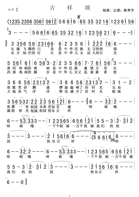 �����(���ָ��V)1