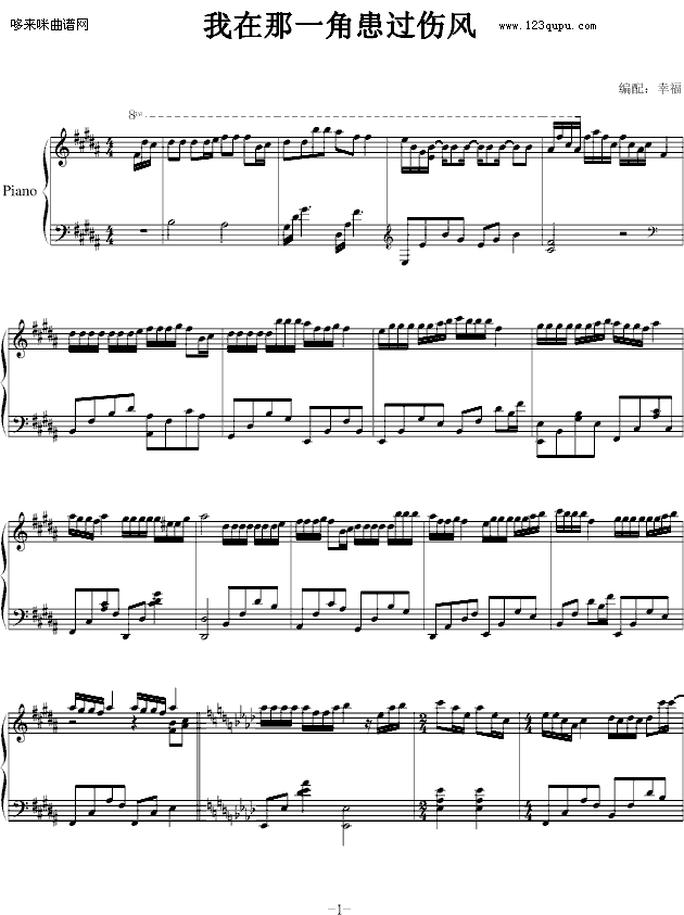 ������һ�ǻ��^(gu��)���L(f��ng)-ꐾ_ؑ(����V)1