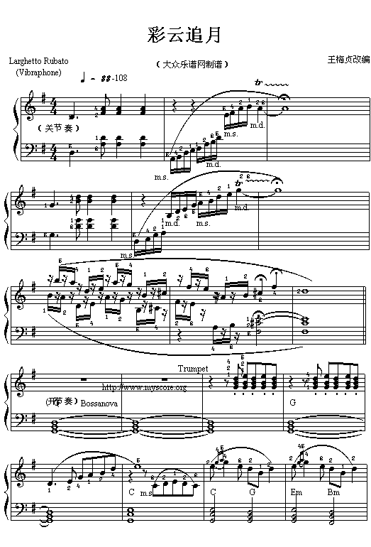 ����׷��(�����V)1