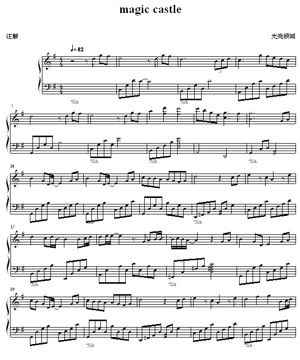 magiccastle(����V)1