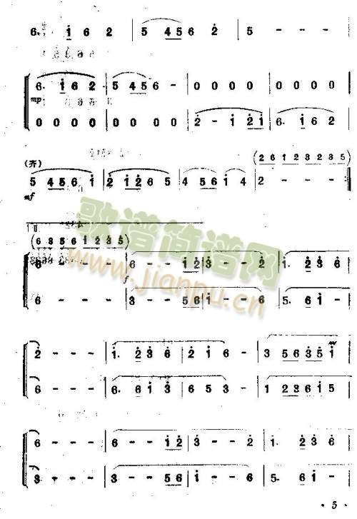 ���^��կ�»��_(k��i)(��ʒ�V)6