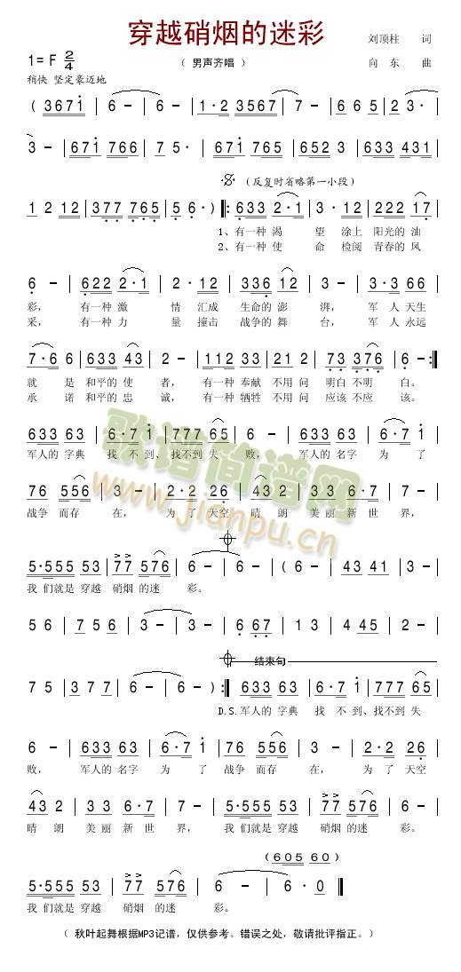 ��Խ�������Բ�(���ָ��V)1