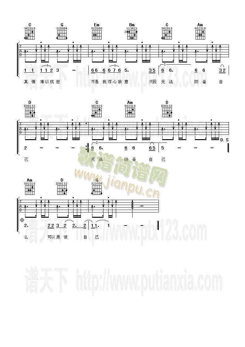 �����Ҳ�С��(�����V)3