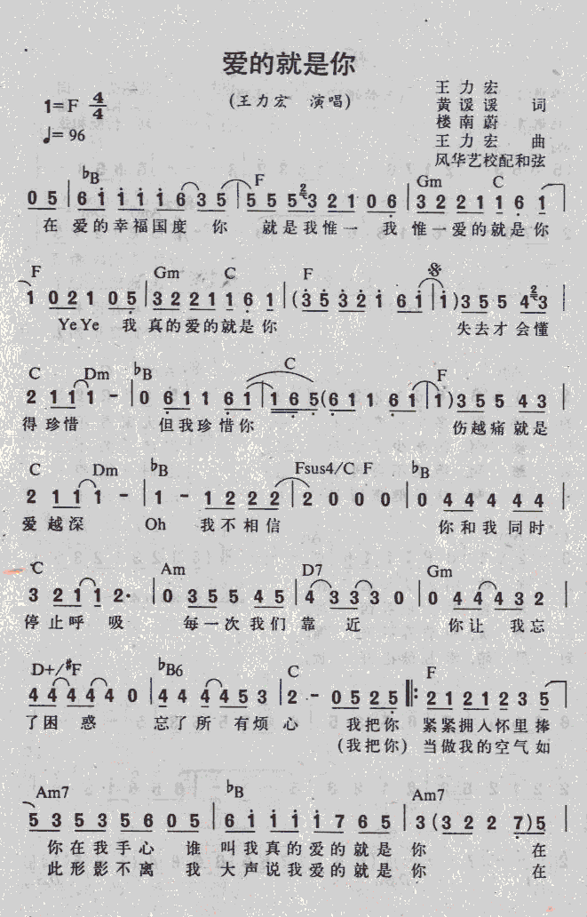 ��(��i)�ľ�����(���ָ��V)1