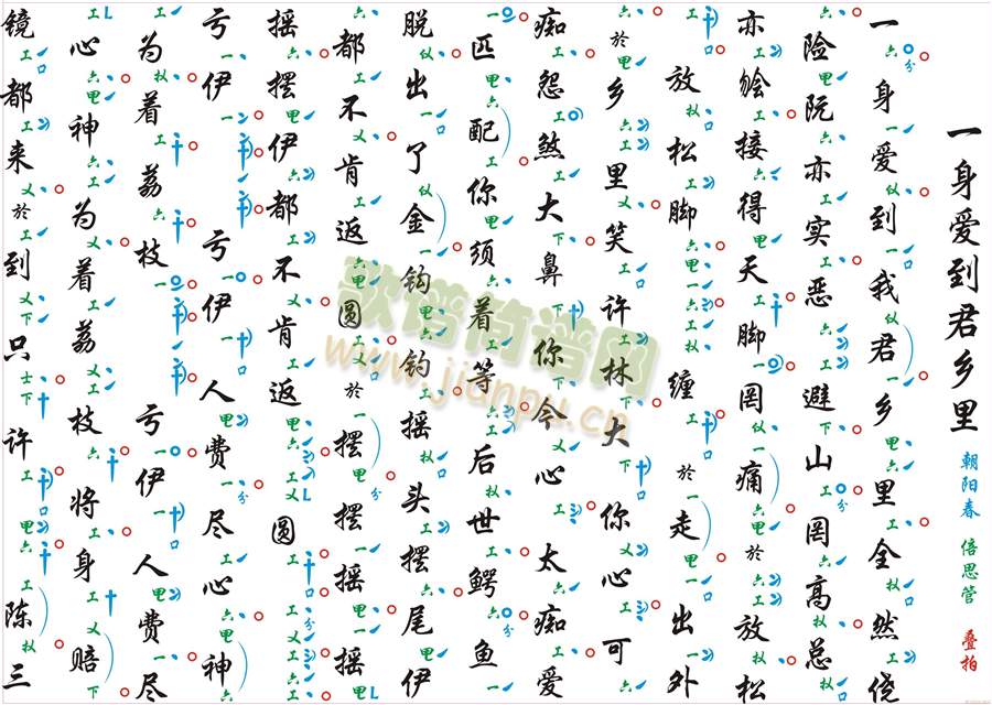 һ���(��i)���Ҿ��l���ɫ���V�V(������(l�� )�V)1