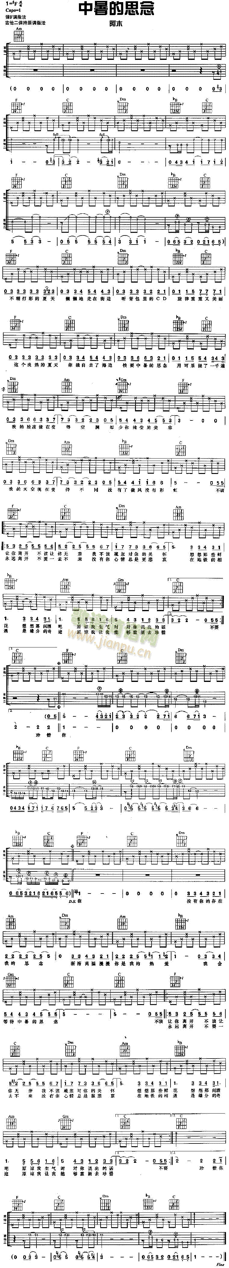 �����˼��(���ָ��V)1