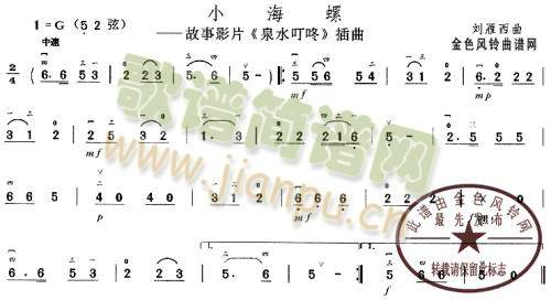 С����(����)1