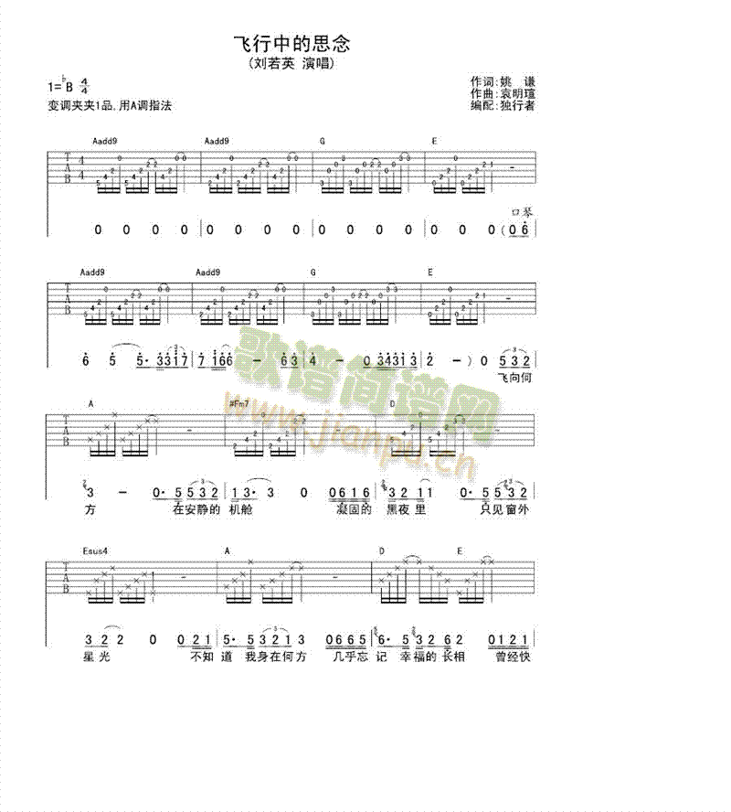 �w���е�˼��(�����V)1