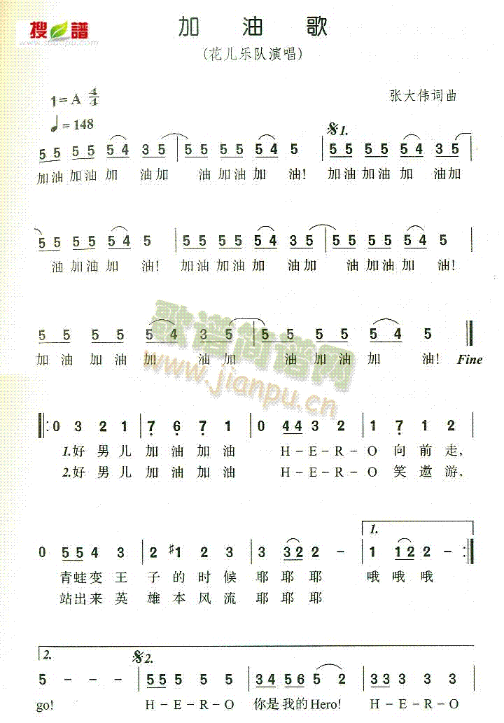 ���͸�(���ָ��V)1