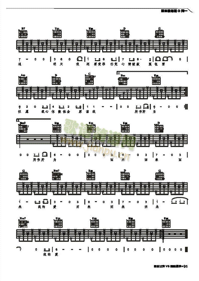 �؁�(l��i)�ҵĐ�(��i)-���������(l��i)����(������(l�� )�V)3