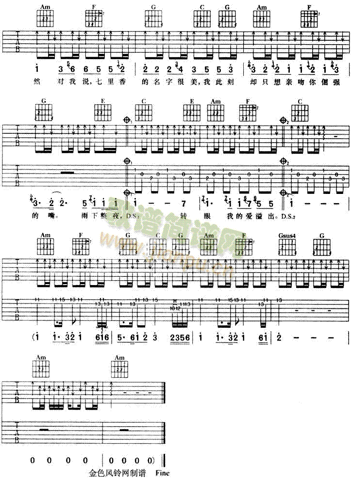 ������(�����V)5