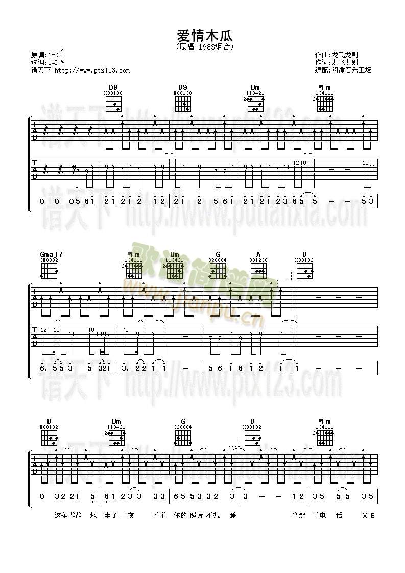 ��(��i)��ľ��(�����V)1