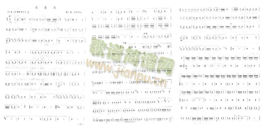 �r�Ҙ�(l�� )(��ʒ�V)1