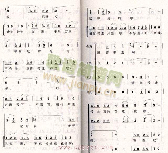 Ո�㎧���ҵĸ�(���ָ��V)3