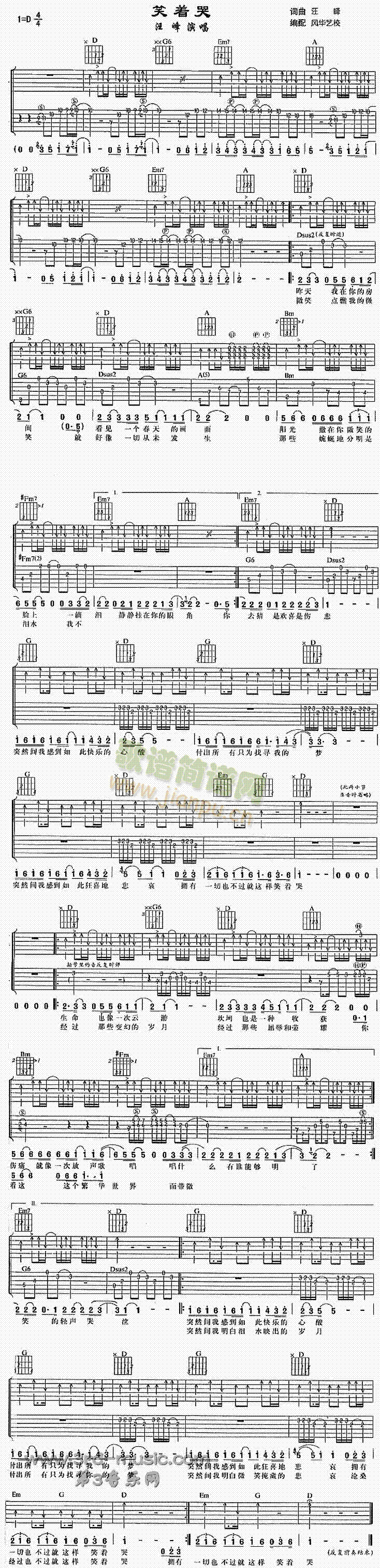 Ц��(zh��)��(�����V)1