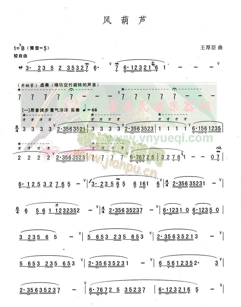 �L(f��ng)���J(���J�z�V)1