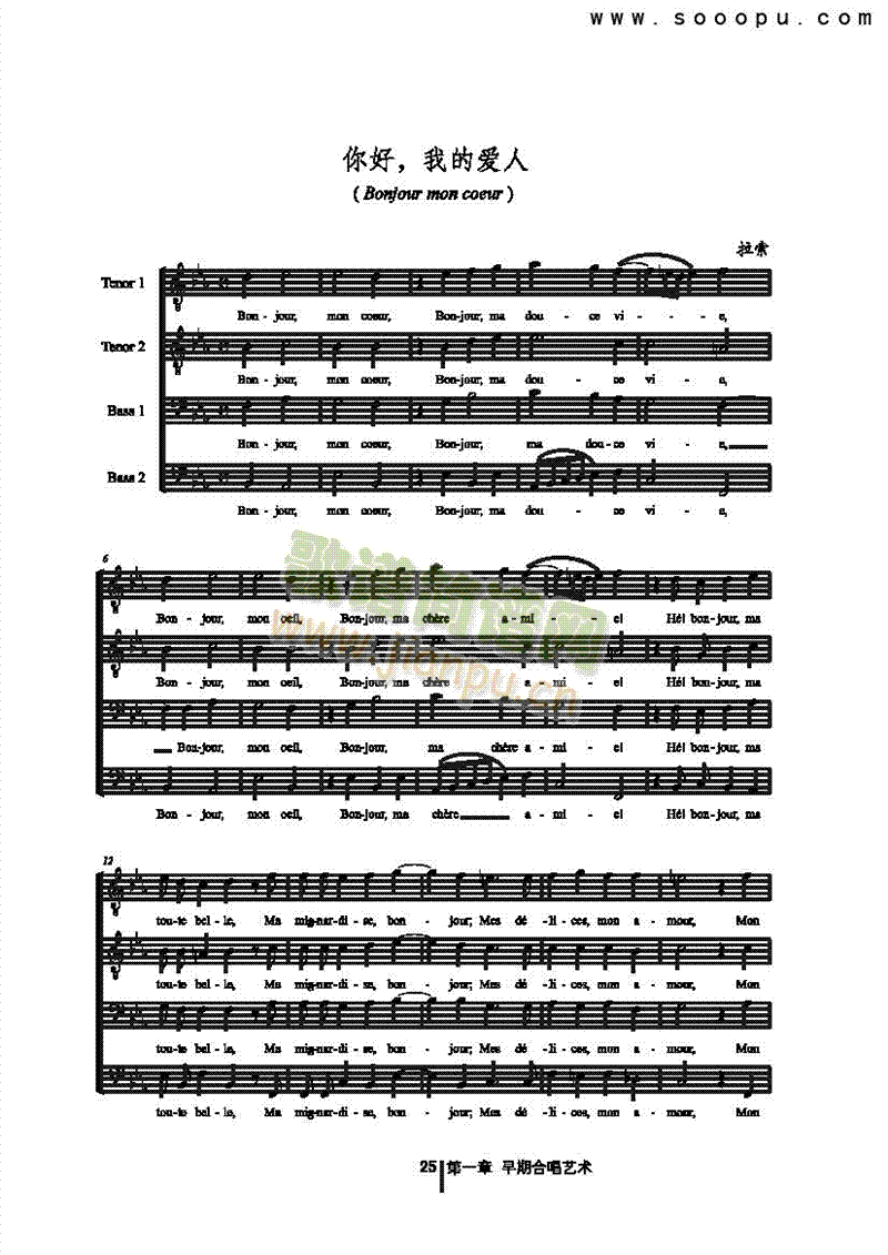 ����ҵĐ�(��i)�˸����(l��i)�ϳ��V(������(l�� )�V)1