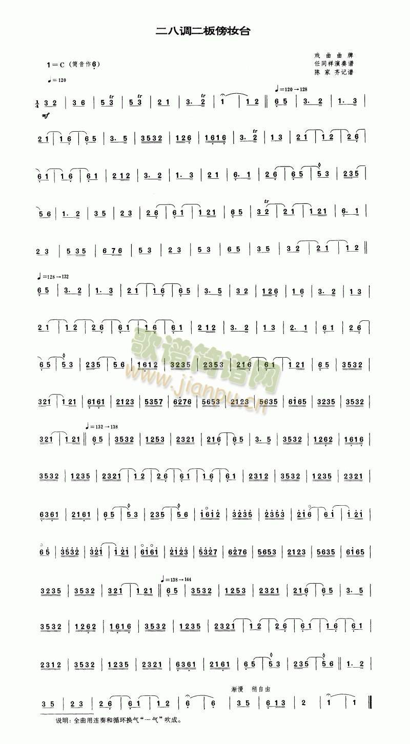 �����{��������_(����V)1