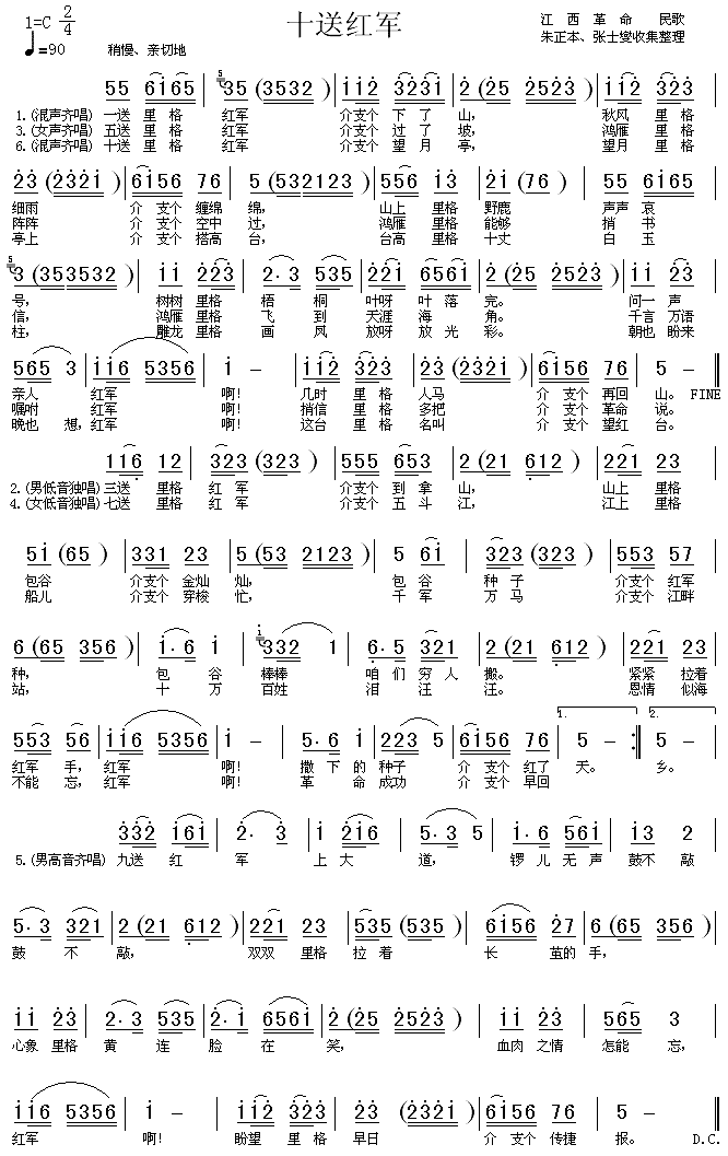 ʮ�ͼt܊(���ָ��V)1