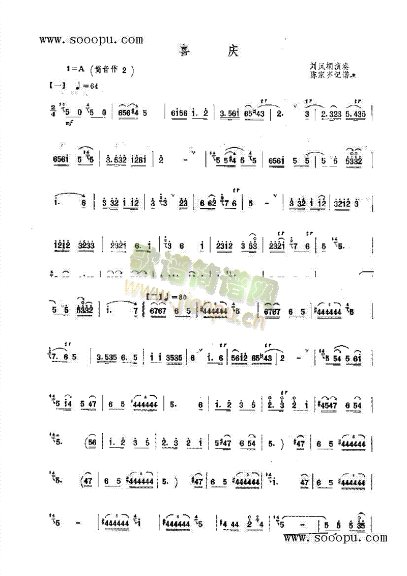 ϲ�c��(l�� )�(l��i)���(������(l�� )�V)1