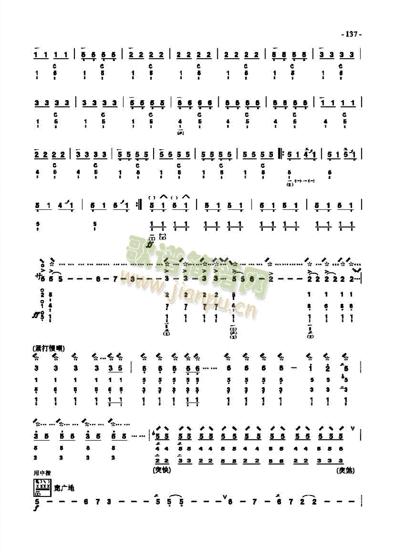 ʮ����(l�� )����(l�� )�(l��i)����(������(l�� )�V)5