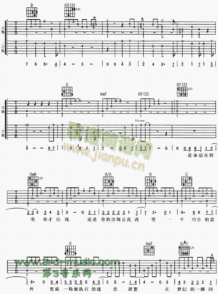 ������������(�����V)3