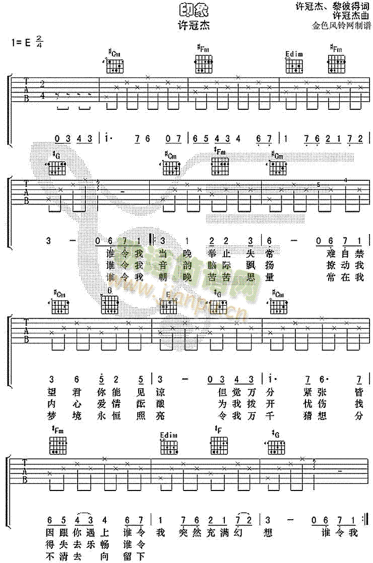 ӡ��(�����V)1