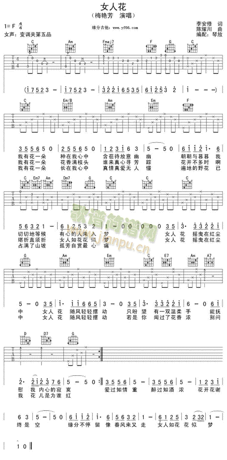 Ů�˻�(�����V)1