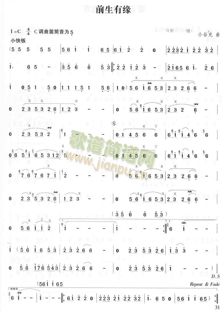 ǰ���о�(�Ѻ��V)1