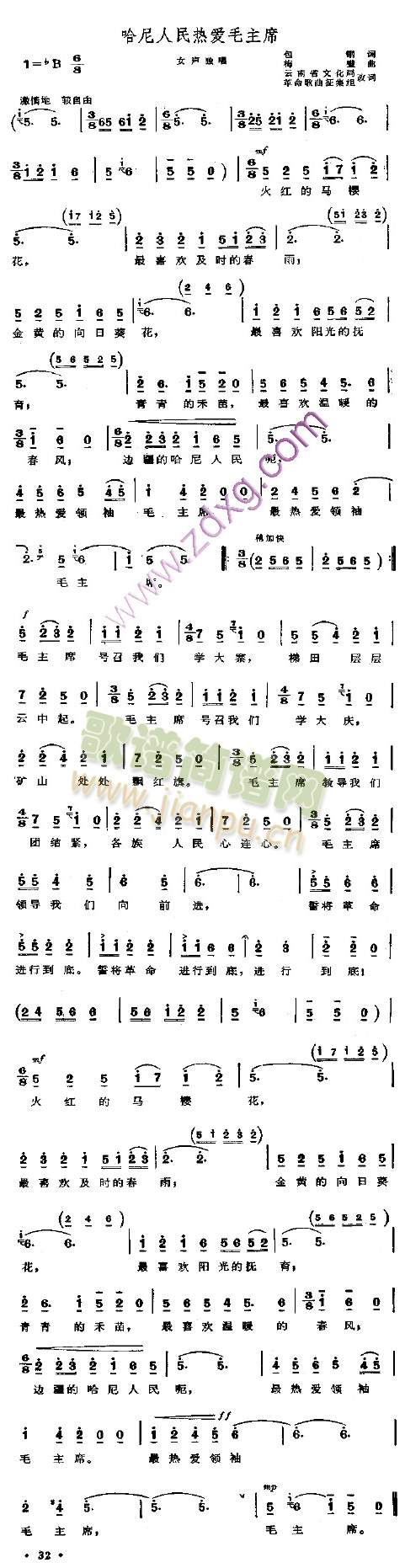 ����������(��i)ë��ϯ(���ָ��V)1