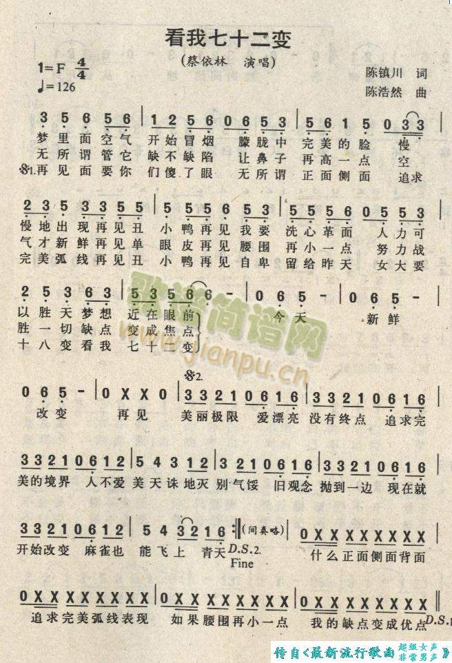 ������ʮ��׃(���ָ��V)1