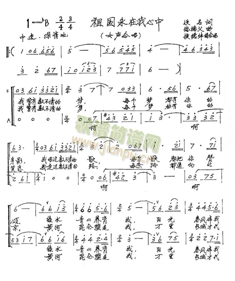 �������������1(���ָ��V)1