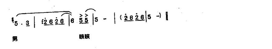 ������vԒ(hu��)��̫ƫ0003(����)3