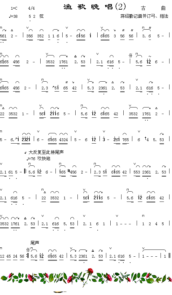 �O������(���ָ��V)1