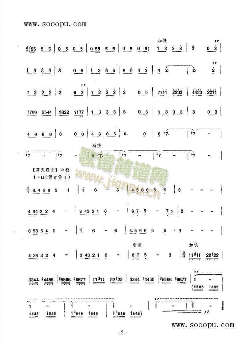 ���ֳ�����(l�� )�(l��i)���(������(l�� )�V)9