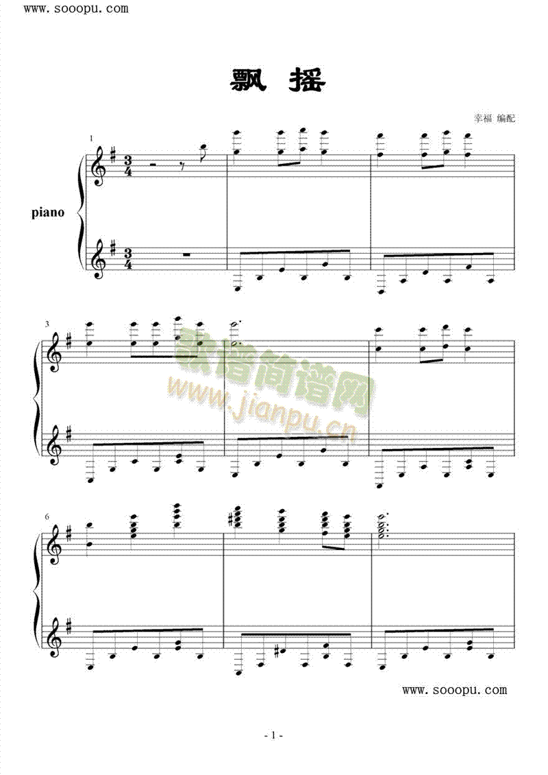 �h�u(����V)1