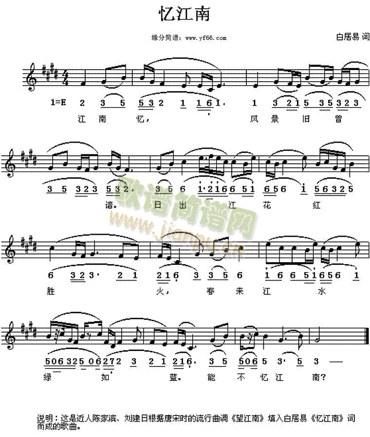 ������.(���ָ��V)1