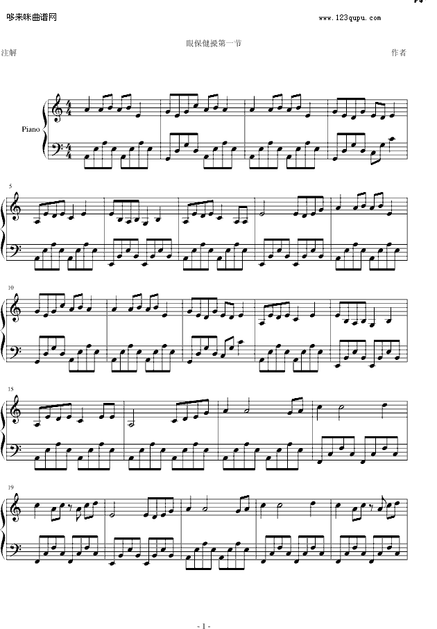 �۱����ٵ�һ��-�Ї�����(����V)1