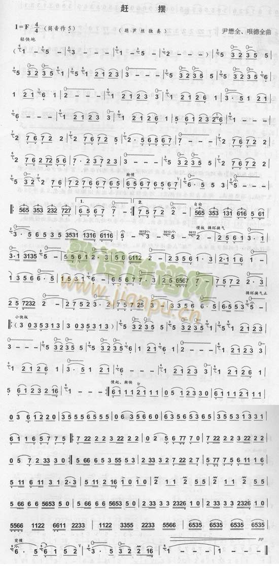 �s�[(���J�z�V)1