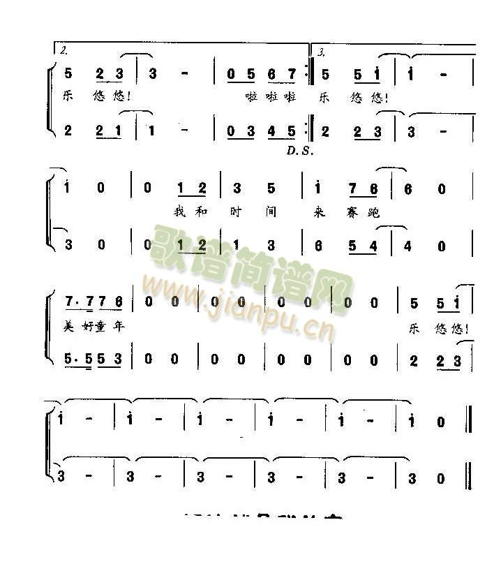 �Һ͕r(sh��)�g��(l��i)ِ��(���ָ��V)3