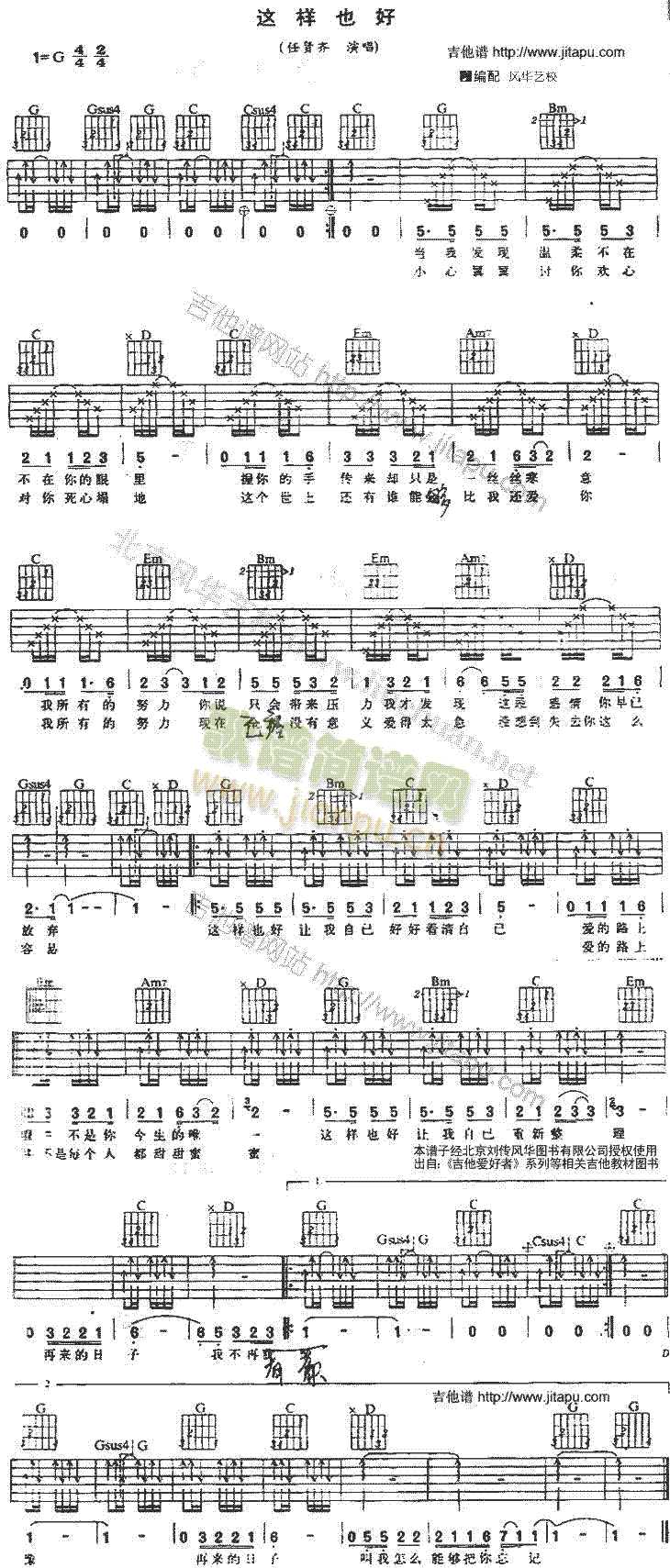 �@��Ҳ��(�����V)1