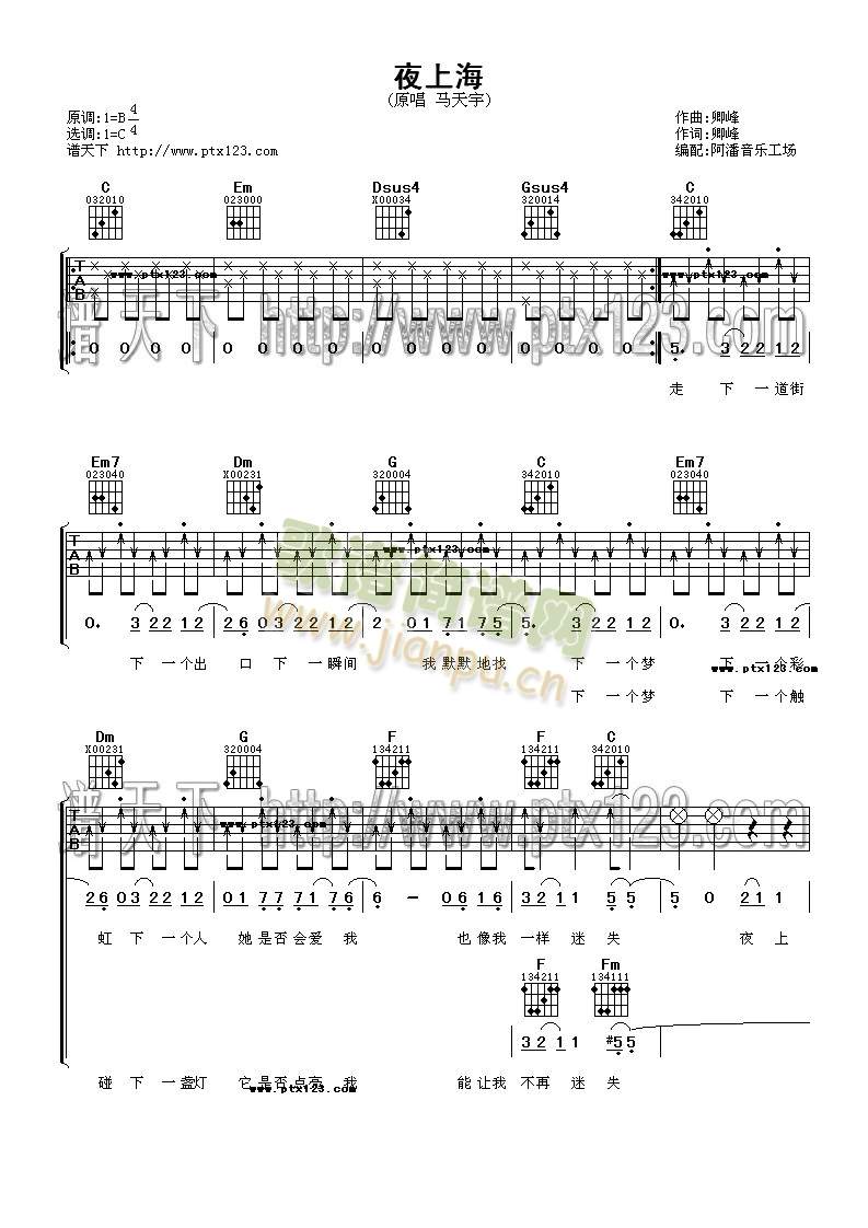 ҹ�Ϻ�(�����V)1