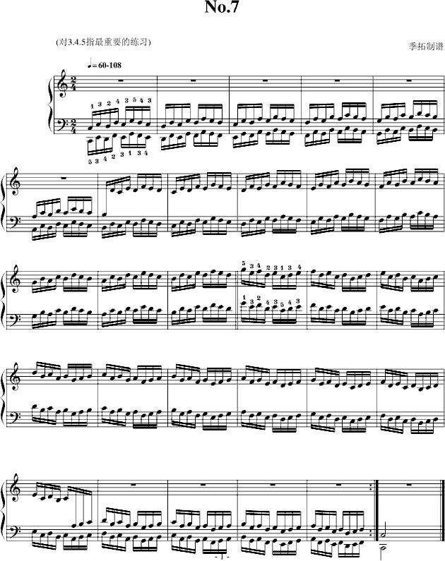 ���rָ������7-�ҌW(xu��)���(����V)1