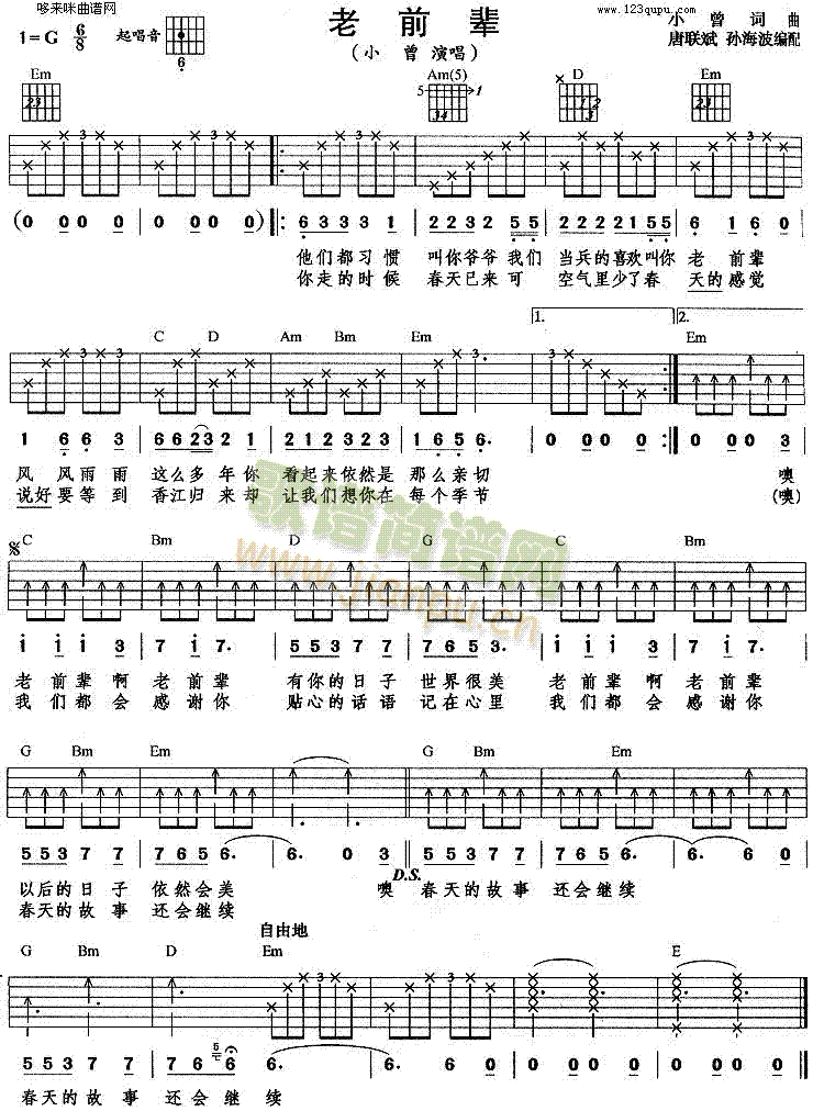 ��ǰ݅(�����V)1