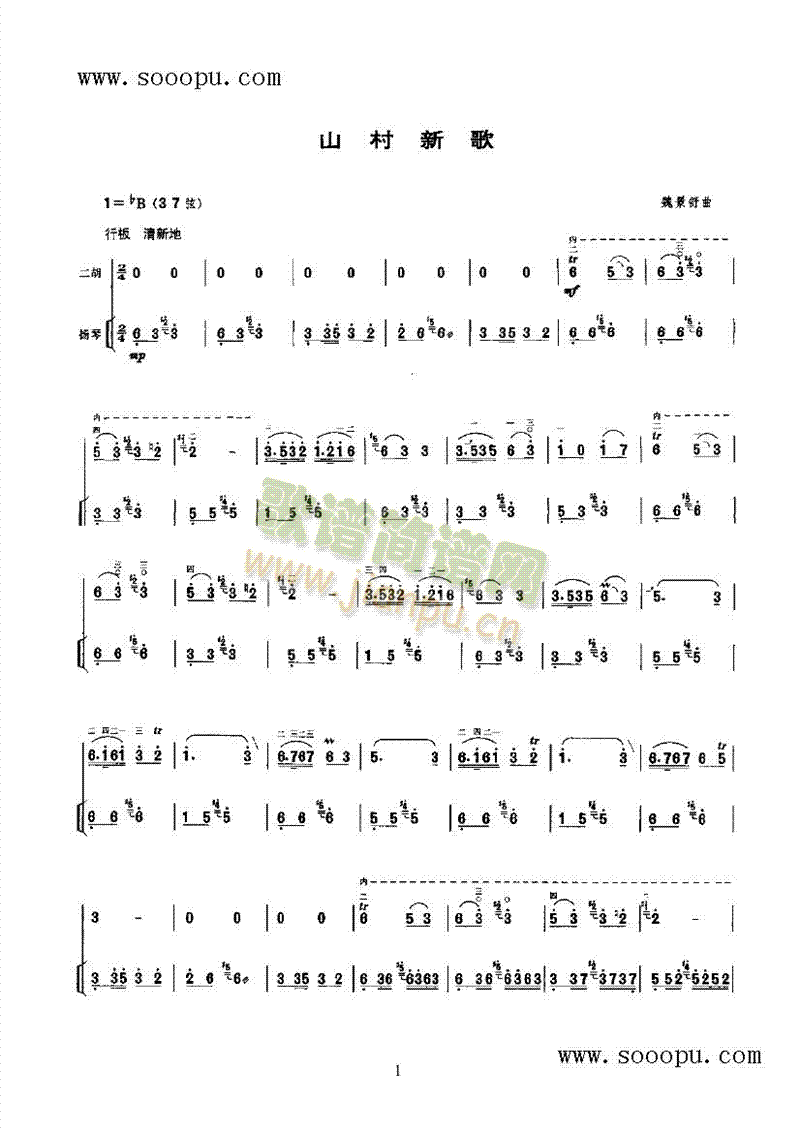 ɽ���¸���(l�� )�(l��i)����(������(l�� )�V)1