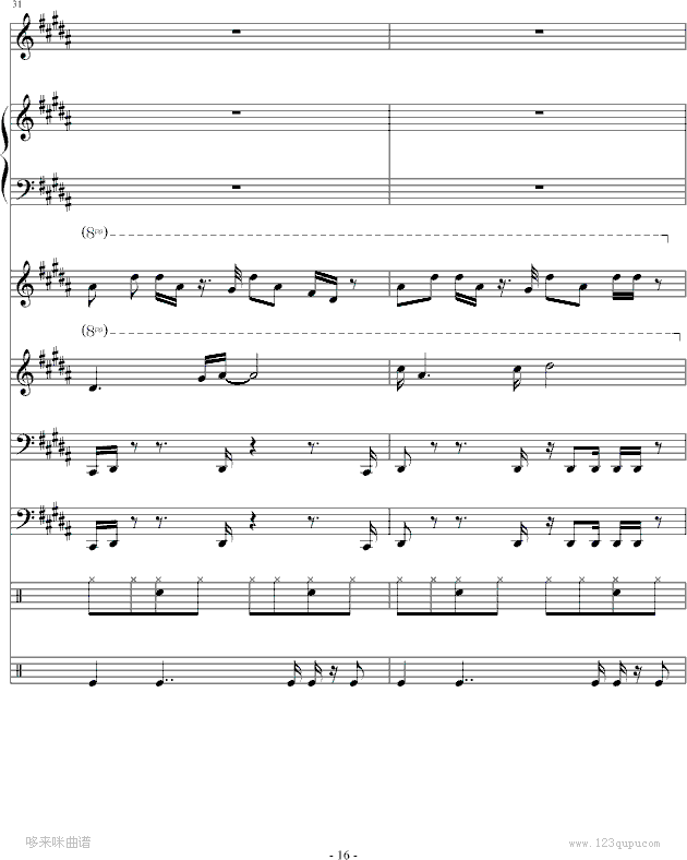 ���ݾVĿ-�ܽ܂�(����V)16