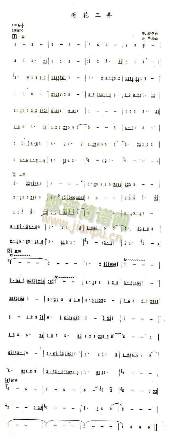 ÷����Ū(�Ѻ��V)1