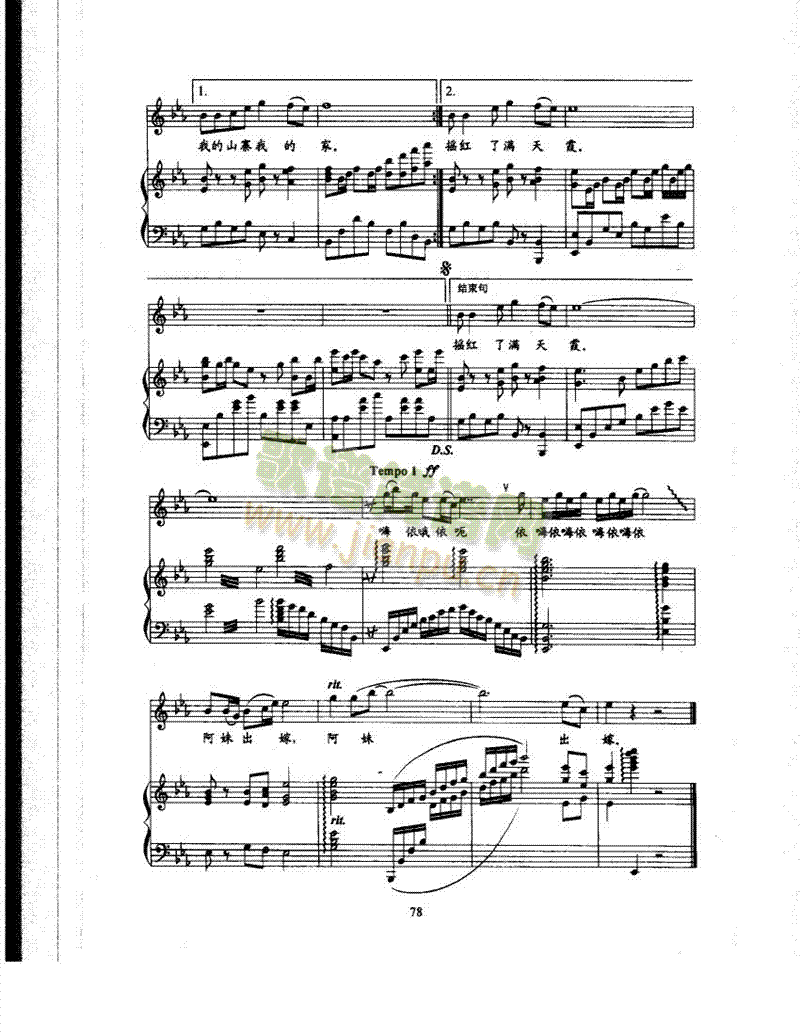 ���ó��޸����(l��i)��ٰ����V(������(l�� )�V)5